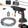 Wireless Car Washer Gun – Portable High Pressure Kit | Carivox