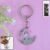 Jai Shri Ram Keychain – Hanuman Silhouette Metal Keyring