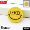 Smiley Eraser for Kids – Fun Mix Designs, Single Piece | Writezo