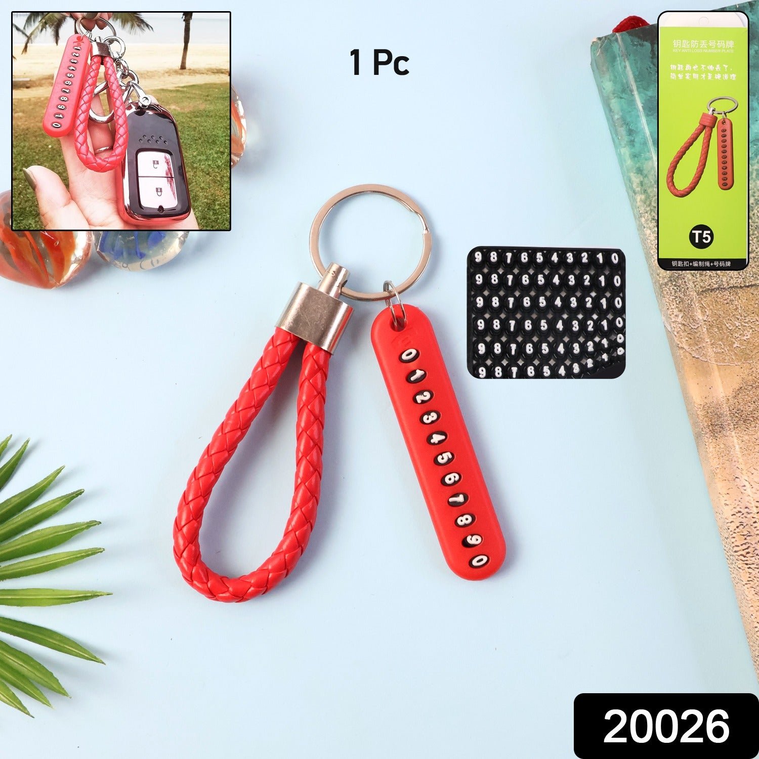 Anti-Lost Keychain with Number Plate – Durable & Convenient Key Finder