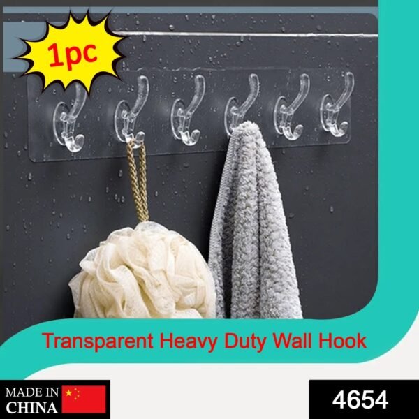 Wall Hook Rail – Heavy Duty 6-Pin Transparent Golden | GlimmerHome