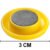 467609_9fb3c3c9-7899-45d4-b559-fdea4f910c30 Magnetic Buttons for Kids – Durable 10 Pc Science Set | Styleva
