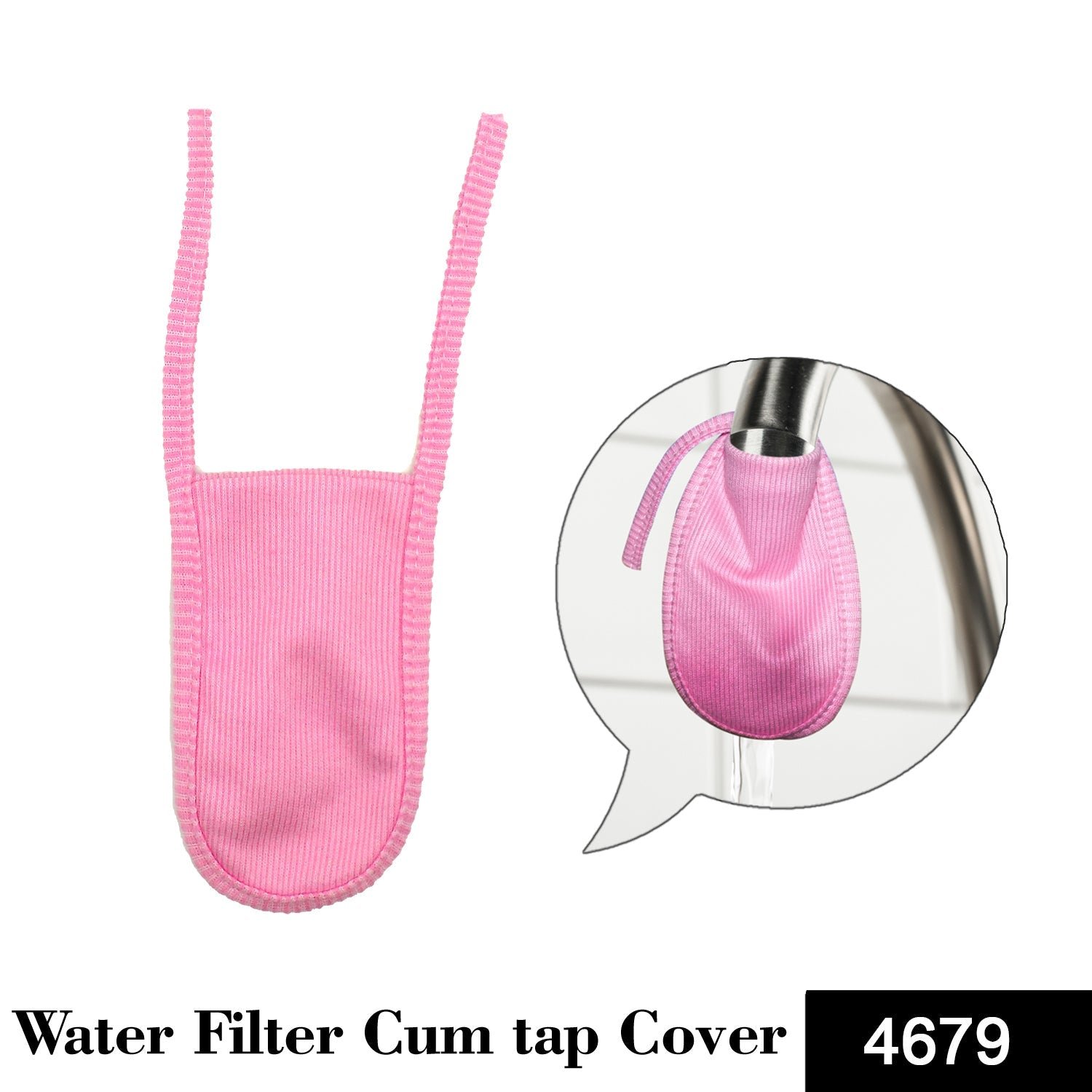 Cotton Water Filter – Eco-Friendly Tap Cover | Mist & Relax