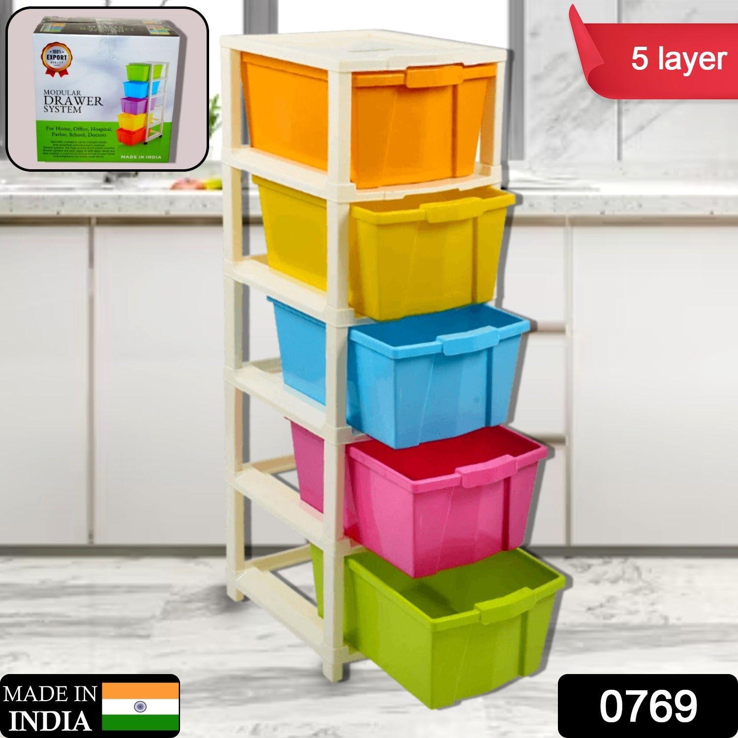 Modular Drawer Organizer – 5-Layer Multipurpose Storage | Organivo