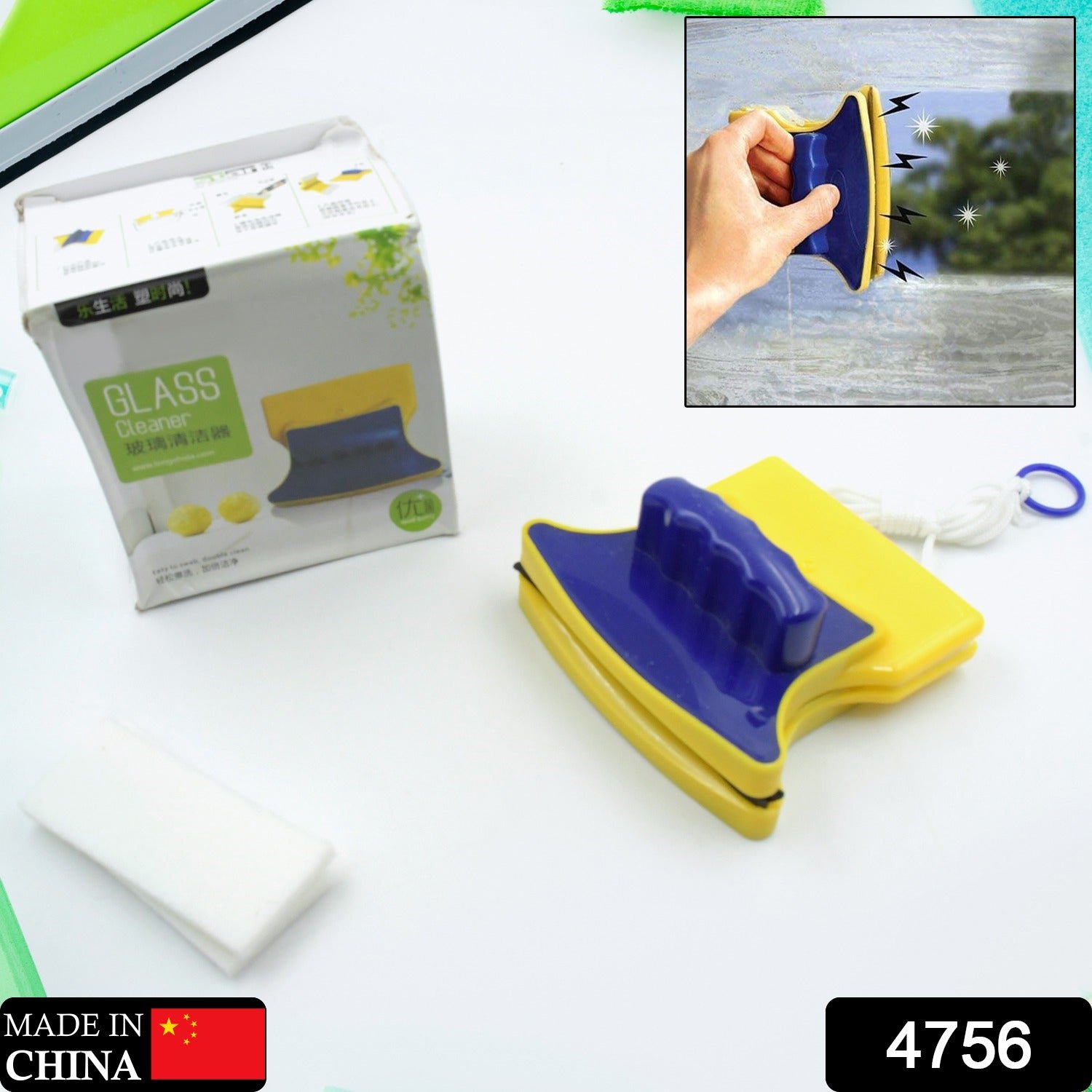 Magnetic Window Cleaner – Double-Sided, Streak-Free Glass | Velvet Wipe
