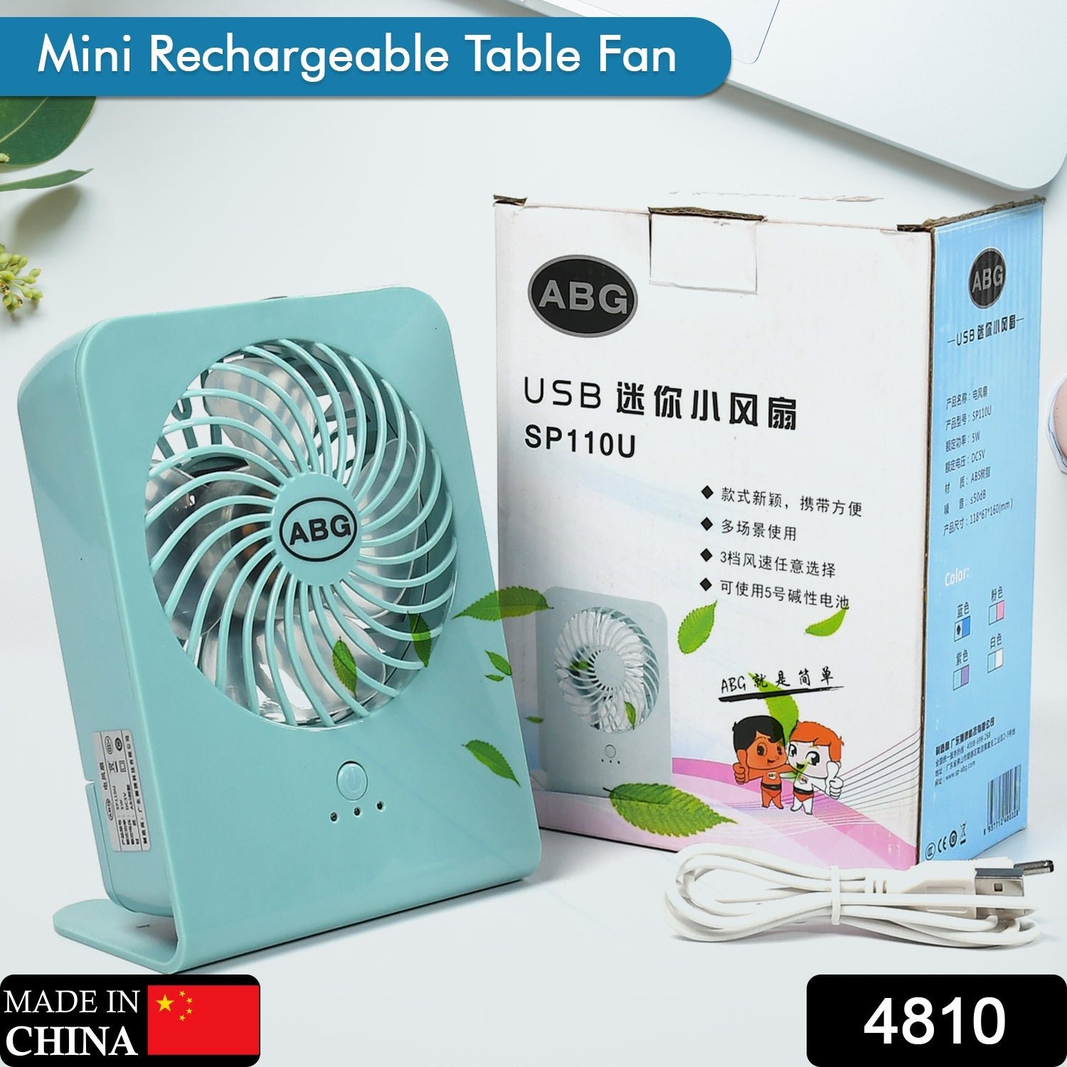 Portable Desk Fan – Quiet 3-Speed USB Power for Home & Office | VoltDesk