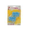 Self-Adhesive Hooks – Heavy Duty & Waterproof (2 Pc) | Indo Glow