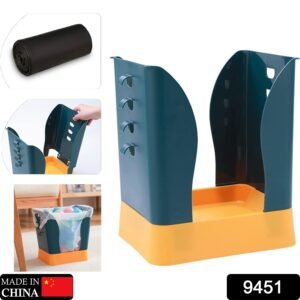 Expandable Waste Bin – Compact & Portable | Velvet Wheels