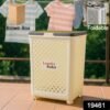 Large Foldable Laundry Basket with Wheels – Spacious & Portable