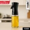 Oil Spray Bottle 300ml – Fine Mist Glass Dispenser for Cooking