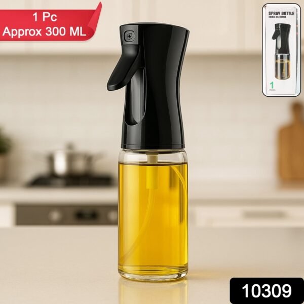 Oil Spray Bottle 300ml – Fine Mist Glass Dispenser for Cooking