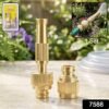 Golden Brass Garden Hose Water Nozzle Spray Gun with Quick Connect...