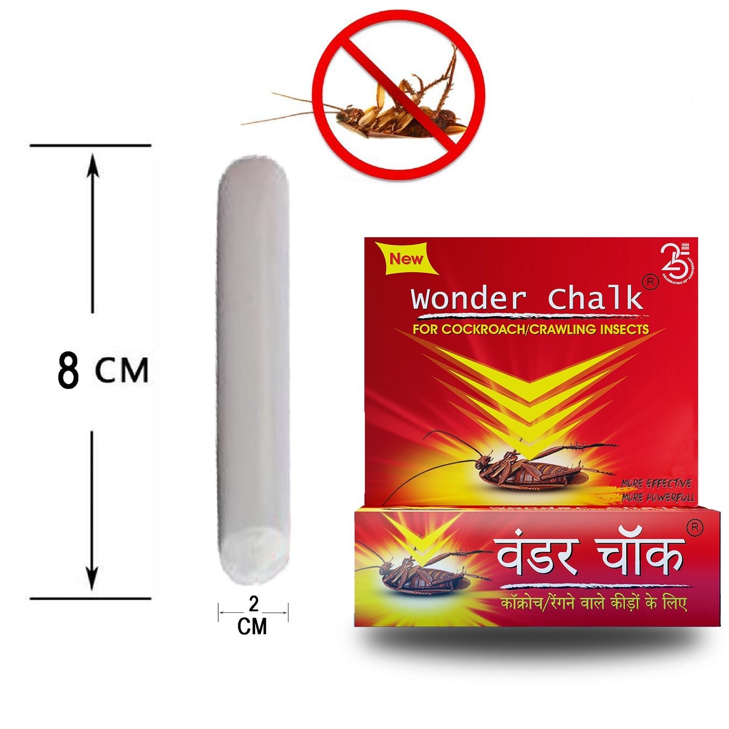Cockroach Repellent Chalk – Effective Home Pest Control | Grow Vanta