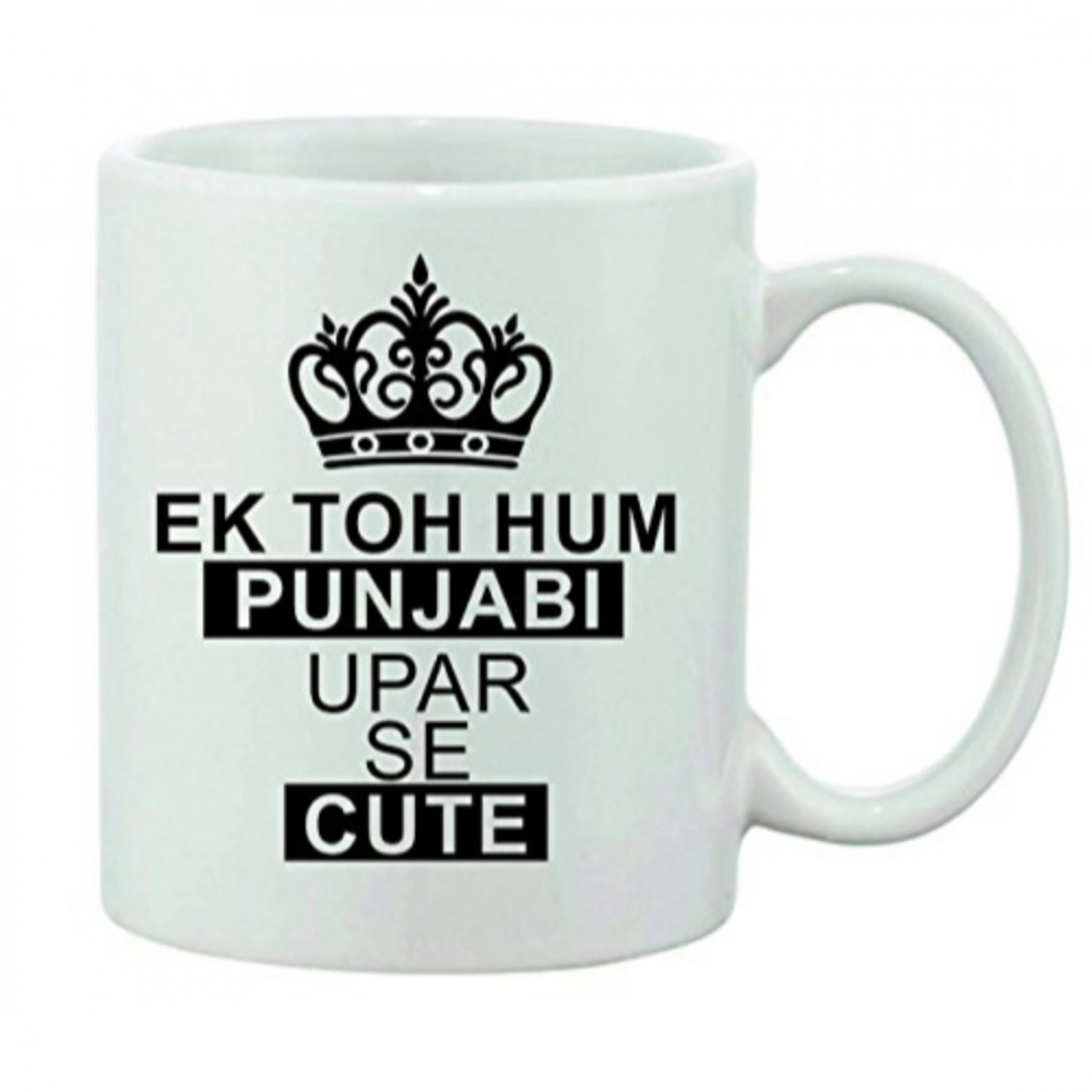 Generic Printed Ceramic Coffee Mug - 1 Pieces, White, 11oz - Image 2
