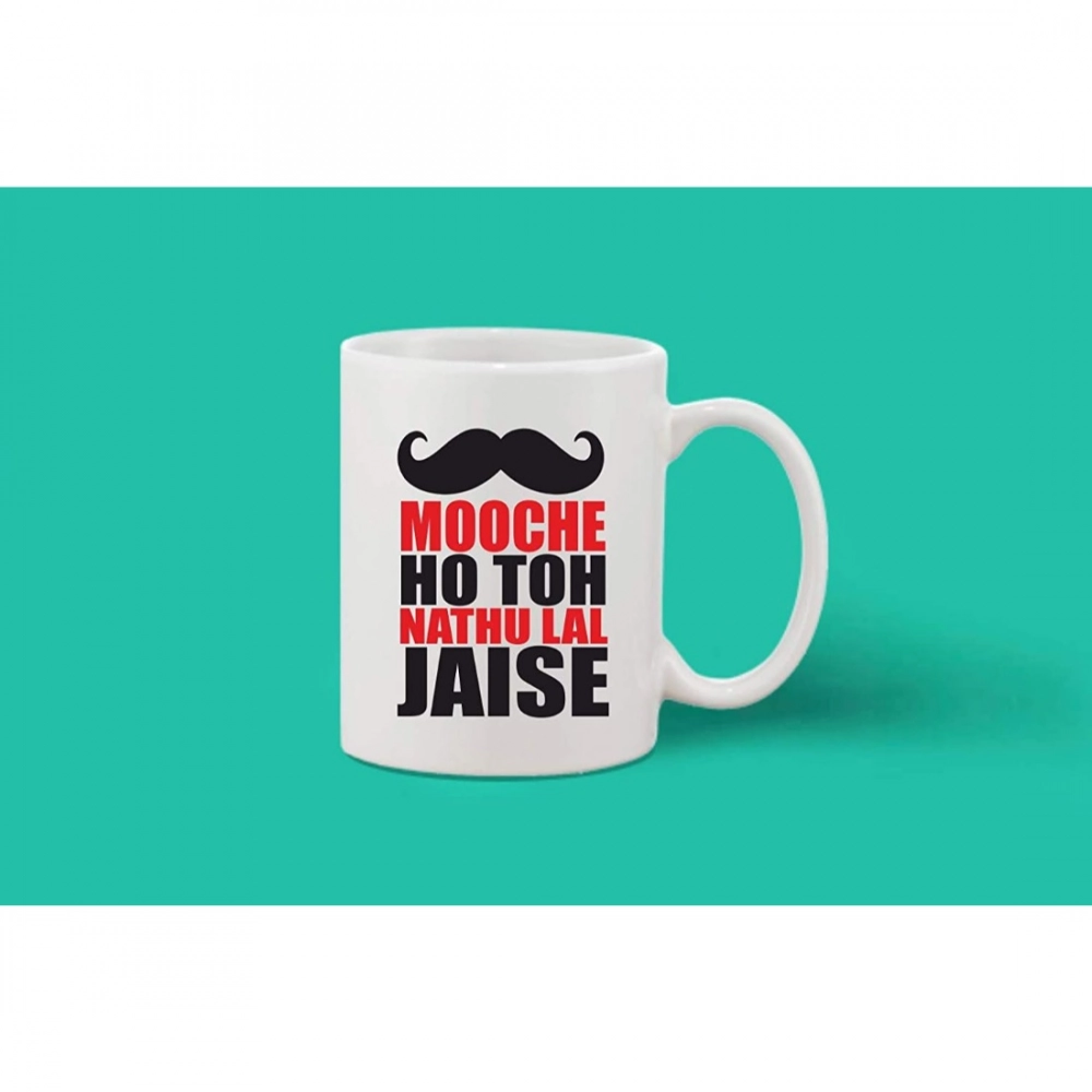 Generic Printed Ceramic Coffee Mug - 1 Pieces, White, 11oz - Image 2