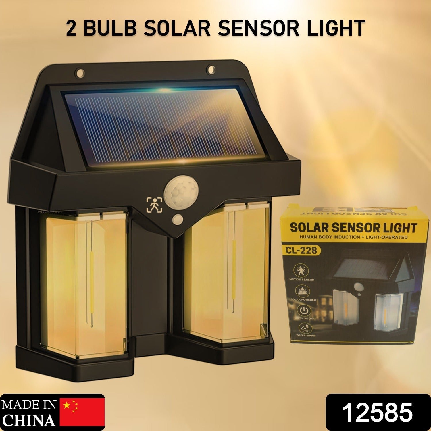 Outdoor Solar Wall Lamp – Waterproof Garden Light | Garden Vera