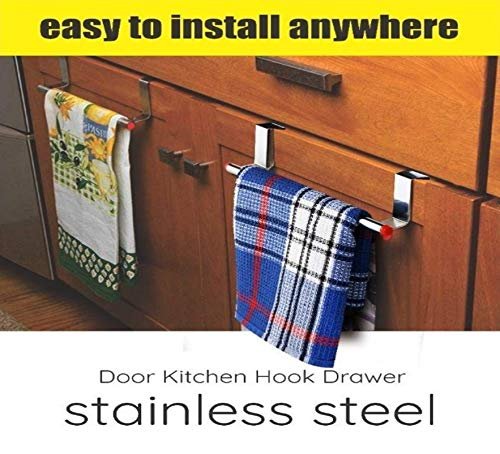 Stainless Steel Towel Rod – Wall Mounted, 11-inch | BathNova