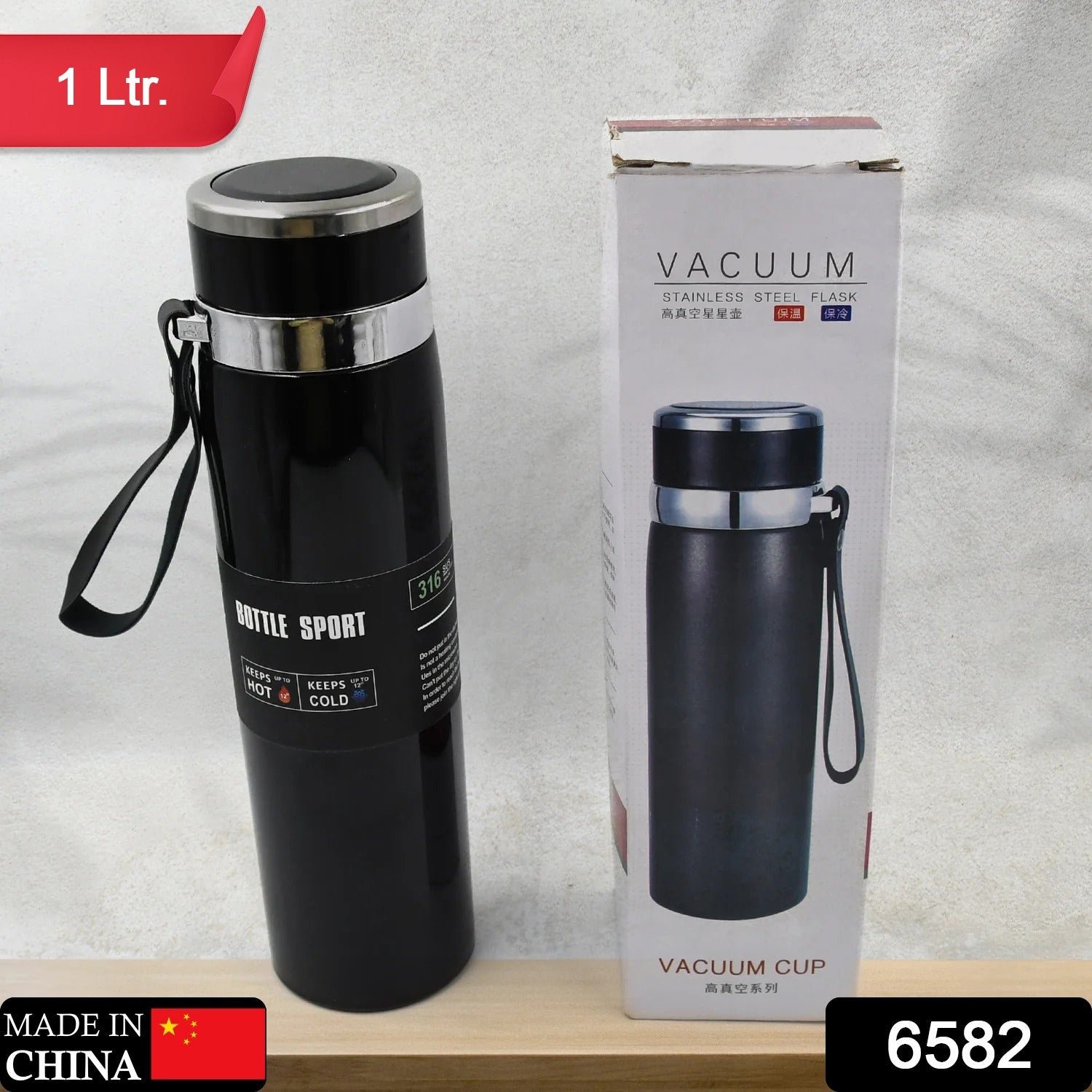 Vacuum Insulated Water Bottle 1000ml – Hot & Cold | Own Hydrate