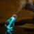 Automatic Air Freshener Humidifier – Cool Mist, LED Light | Velvet Wheels