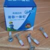 Steel Nail Gun Nails – 100 Pcs for Concrete & Wall | BoltForce