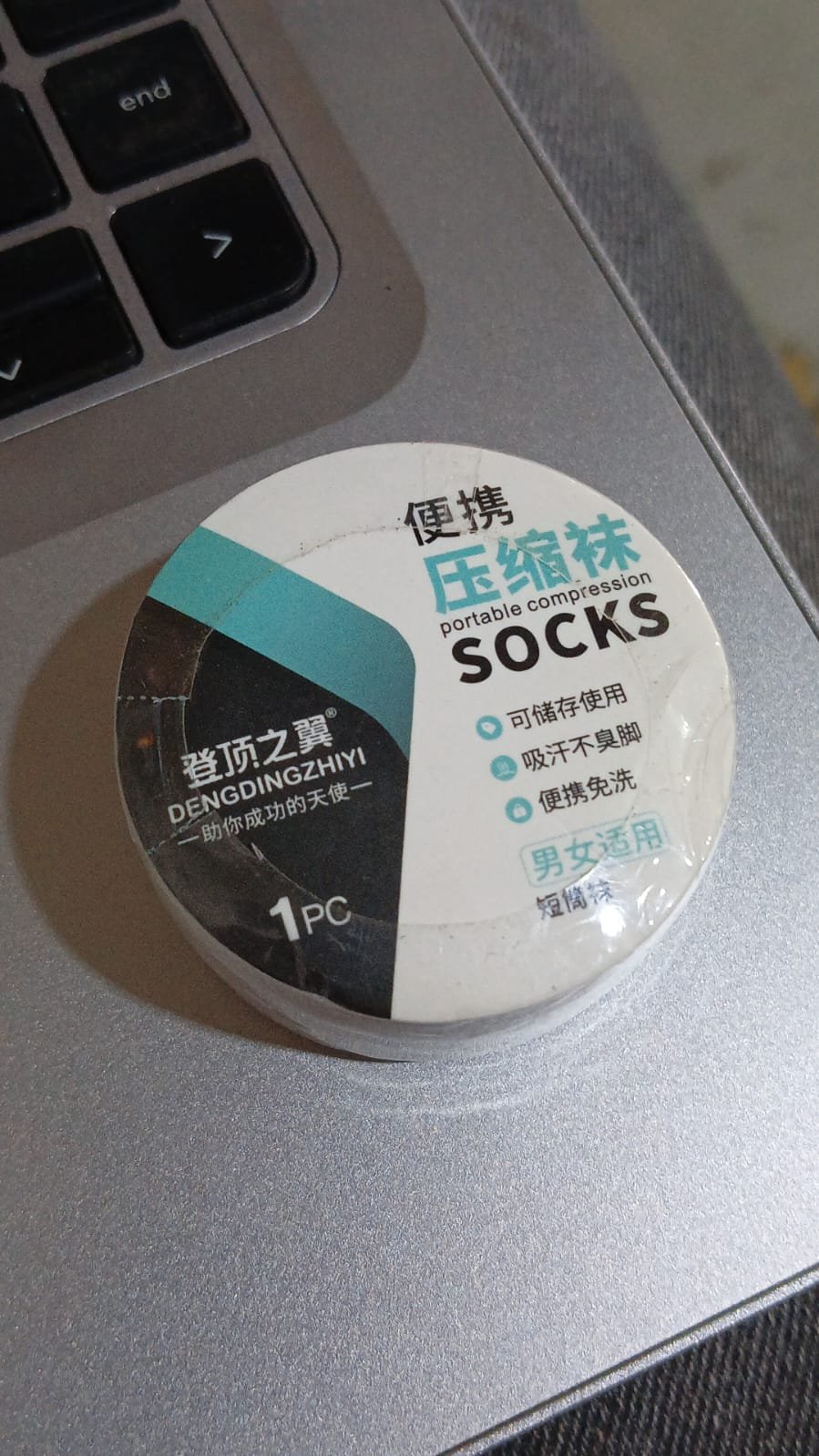 Disposable Travel Socks – Hygienic & Portable | Pillowva