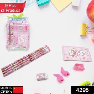 Kids' Stationery Kit – 9 Pc Set, Wooden Pencils | Arrive Kit