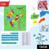 India Map Puzzle – Educational EVA Foam Game for Kids