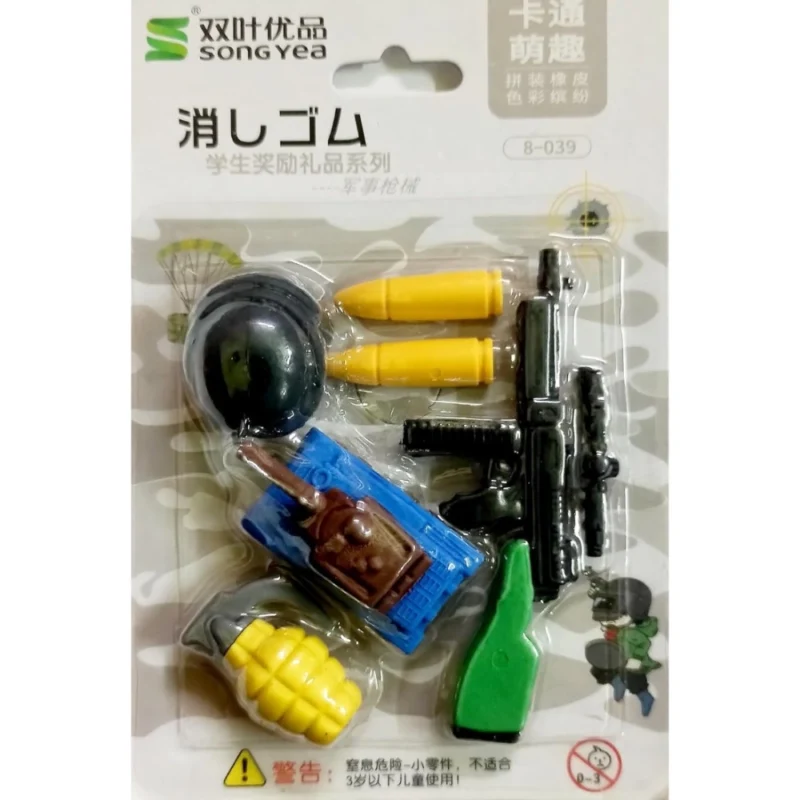 53859211707_b9fe588a86_o_d-1000×1000-1.webp