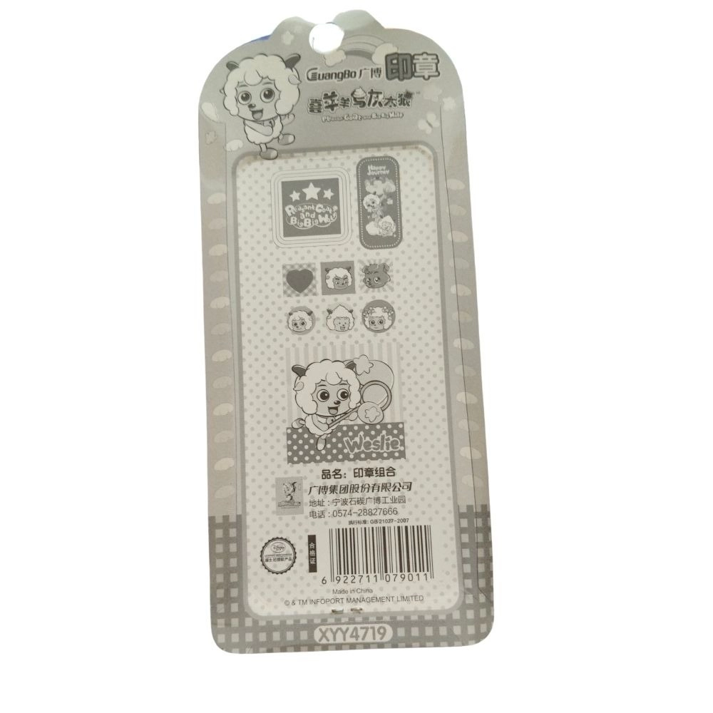 Pack Of_2 Cartoon Stamp | Plastic | Stationery | 3+ Years - Image 2