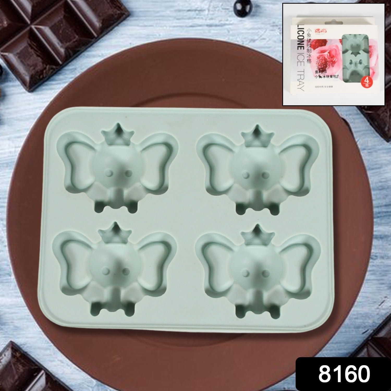 Cartoon Ice Cube Tray – 4-Grid Silicone Mould | Indo Glow