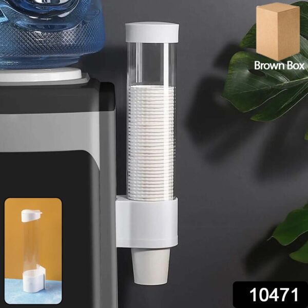 Automatic Paper Cup Dispenser – Hygienic Wall-Mounted Holder