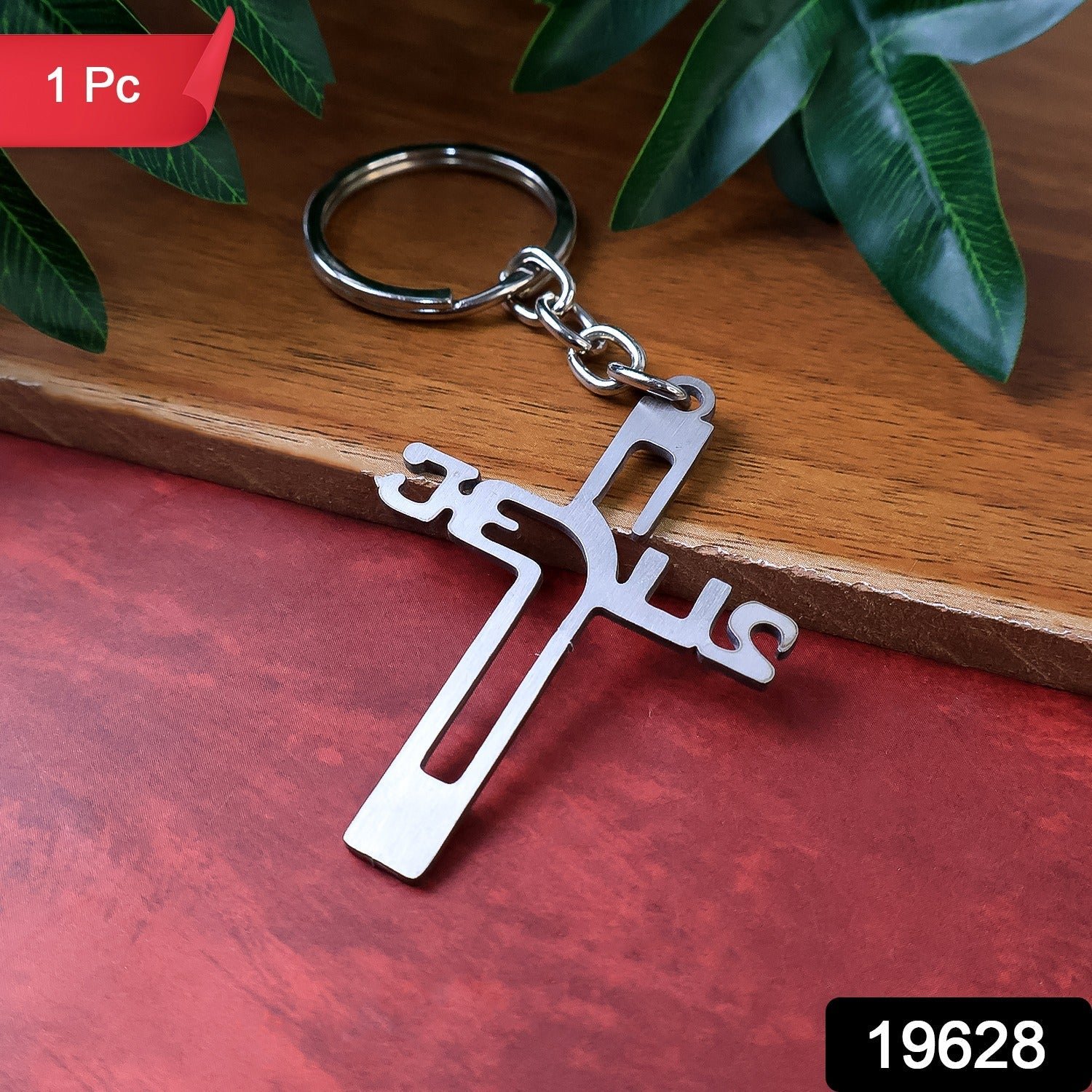 559a9039-8ede-479b-82f7-492a77f155c9_ce85e46b-fe55-40a3-a744-b961be69d80e Metal Cross Keychain – Gujarati Jesus Script for Spiritual Style
