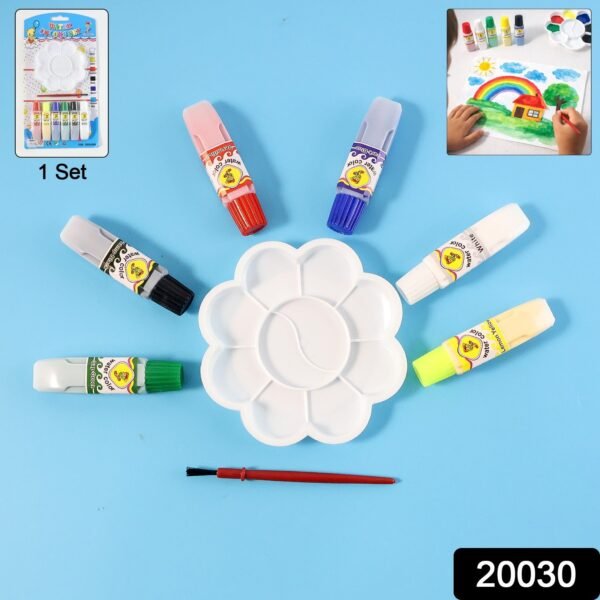 Kids Water Colour Painting Set – Complete Art Kit with Brush & Palette