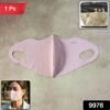 5679976-1100Pc-DD_10413-Av-Sv Hyaluronic Acid Face Mask – Deep Hydration & Nourishment