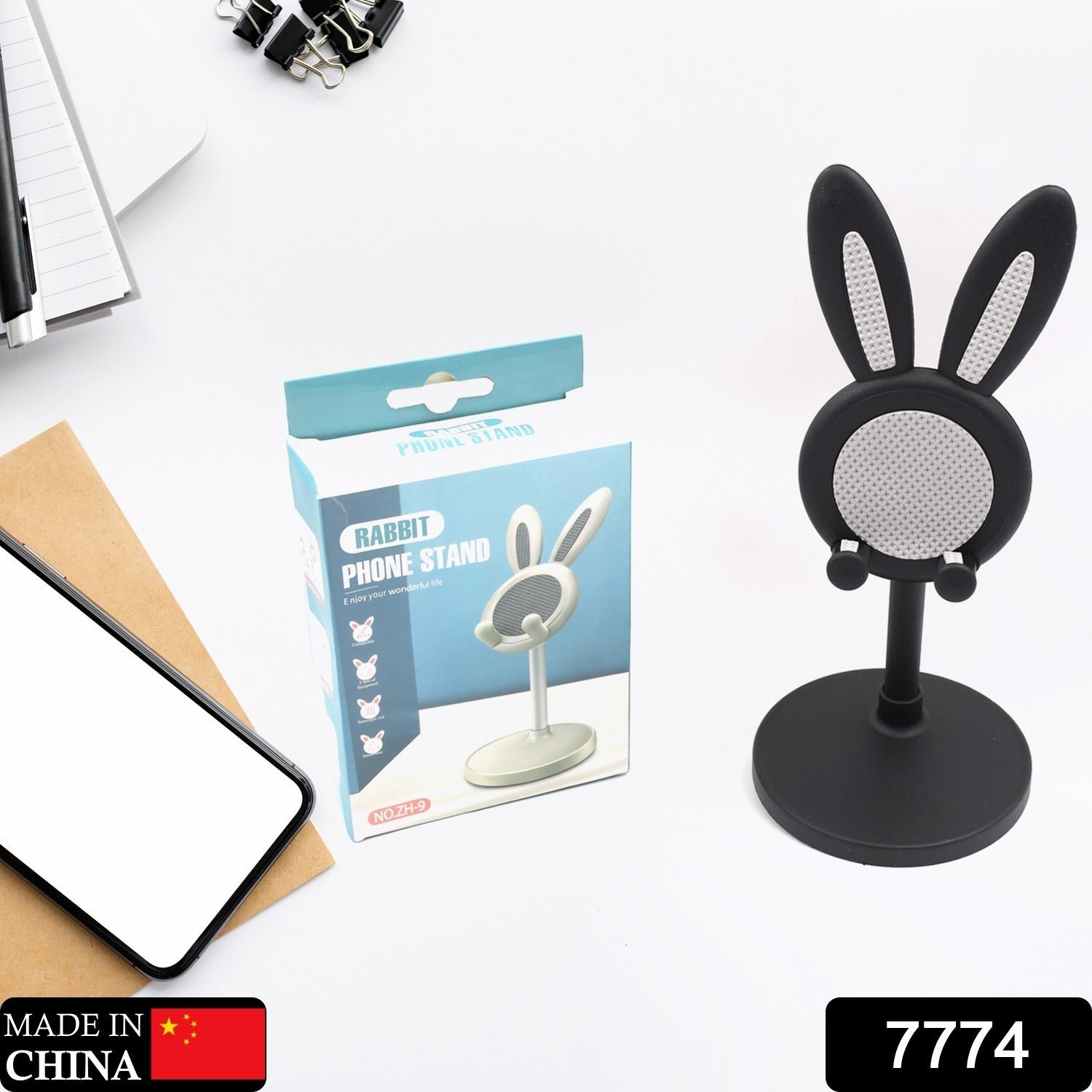 Bunny Phone Stand – Adjustable Desk Holder for Phones & Tablets | CookAura