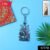 Mahakal Keychain – Durable Metal Devotional Accessory