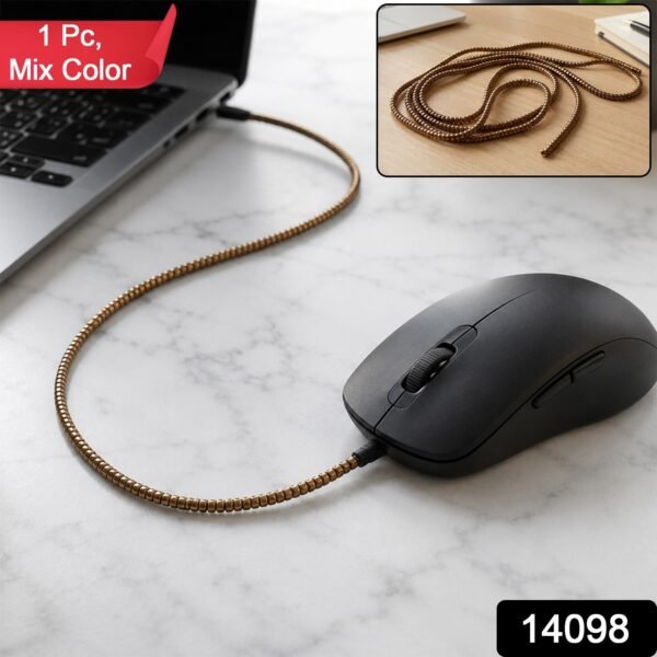 576233f9-0aa9-44fa-9488-41f4aed824ff Spiral Cable Protector Sleeve for Mouse Cable, Flexible Cord Saver Wrap (1 Pc)