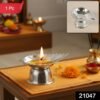 Stainless Steel Diamond Design Agarbatti & Diya Stand – Durable & Elegant