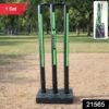 Cricket Stump Set – Heavy Base for Stable Outdoor Practice