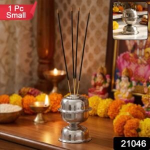 Lotus Agarbatti Stand – Durable Steel Incense Holder for Pooja