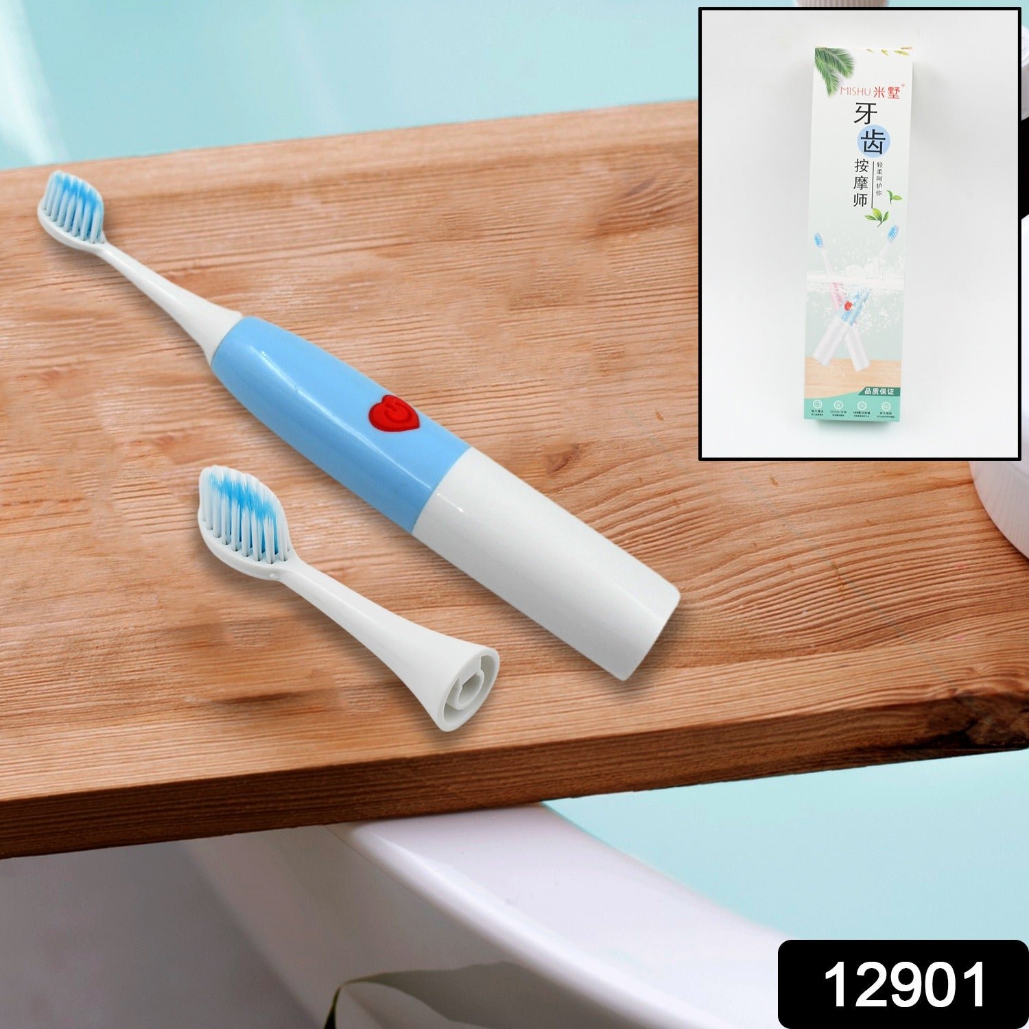 5878e0d6-16ff-4e05-8d87-dc4846a929c7 Battery-Operated Electric Toothbrush – Portable Dental Care | BrushedUp