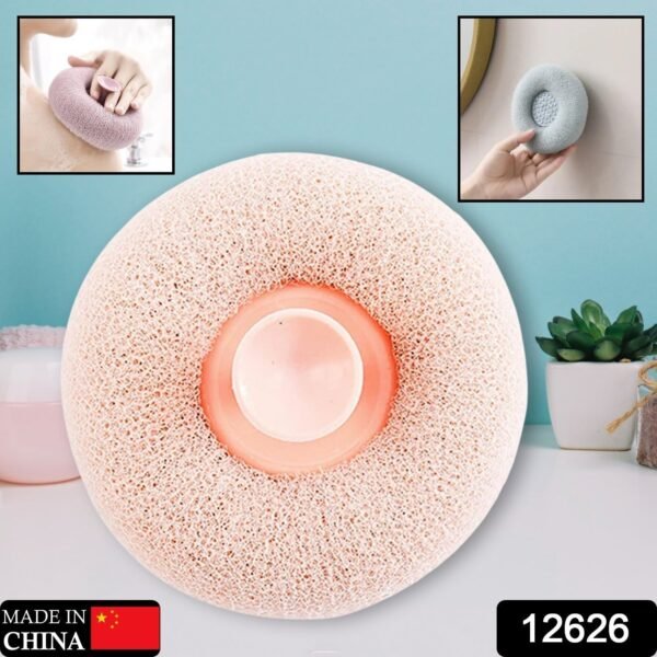 Flower Bath Sponge – Soft Exfoliator with Suction Cup | VelvaBloom