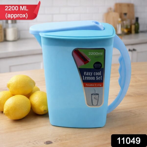 Water Jug with Lid & Handle – Easy Cool Lemon Set 2200ml
