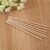 Bamboo Skewers – 25 cm Natural Wood Grill Sticks | ChefAura
