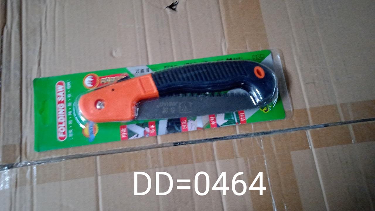 5d120c49-9ac0-4d36-ac01-950738f0dda5 Folding Saw 180mm – Pruning & Camping Tool | Grow Garden Tools