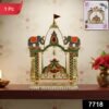 Pooja Jhula Mandir – Traditional Decorative Idol Swing with Bell