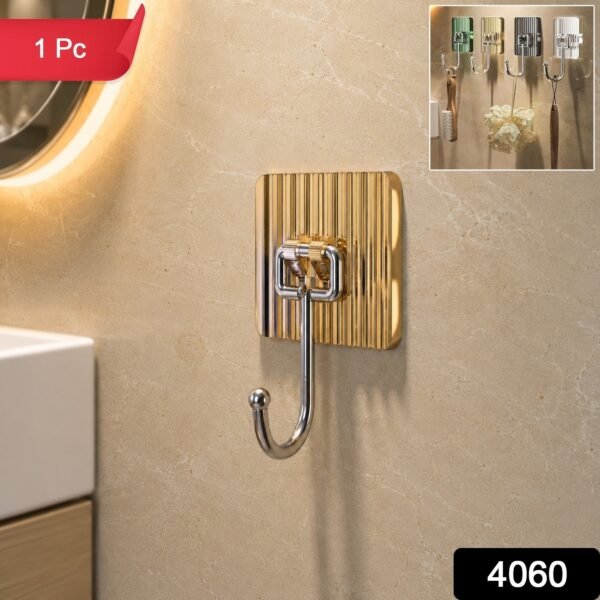 Self Adhesive Wall Hook – Waterproof & Damage-Free Quick Install