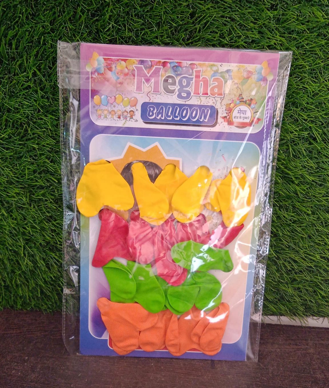 Heart Shaped Latex Balloons – Multicolor Party Pack | Play & Move