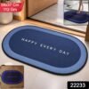 Bathroom Floor Mat – Fast Absorbing & Slip-Resistant Oval Design