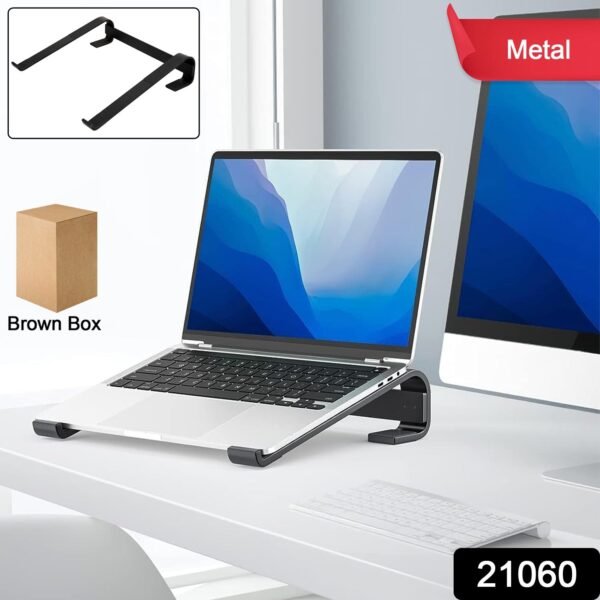 Fixed Metal Laptop Stand – Sturdy Ergonomic Desk Riser for Work